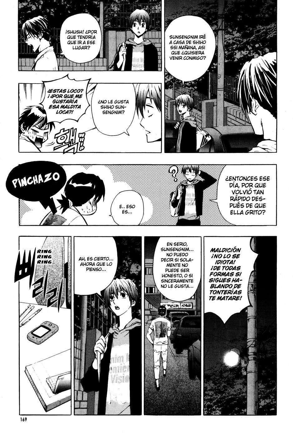 Read The Breaker ES Manga Online