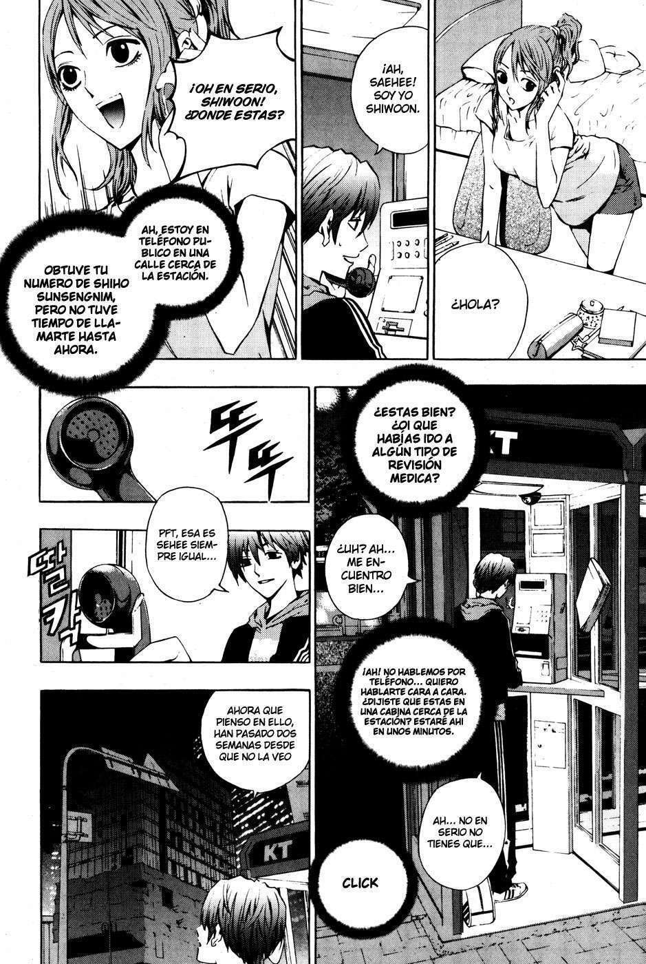 Read The Breaker ES Manga Online