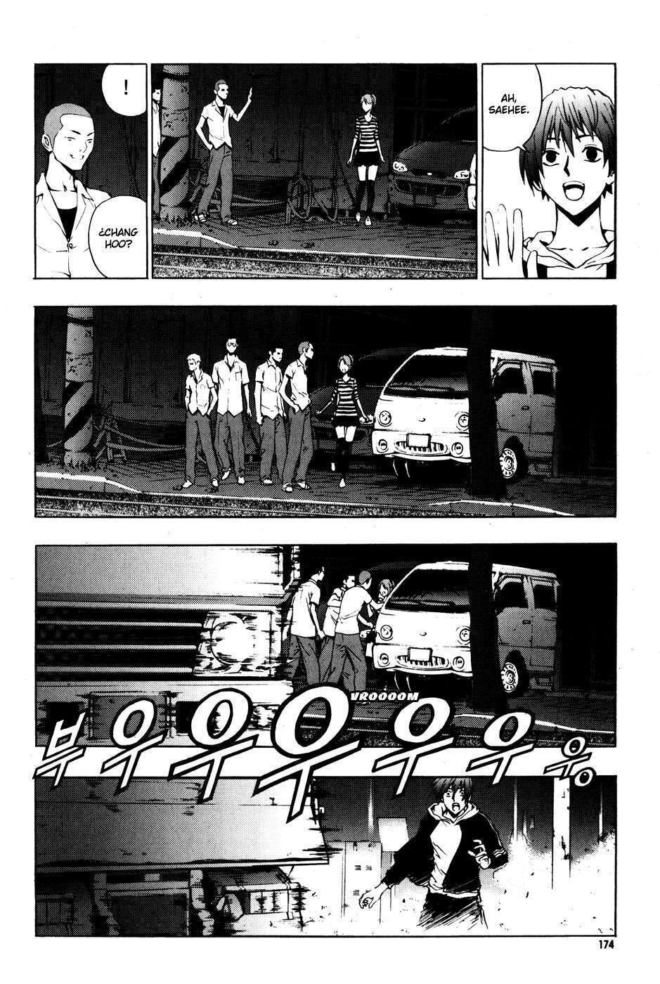 Read The Breaker ES Manga Online