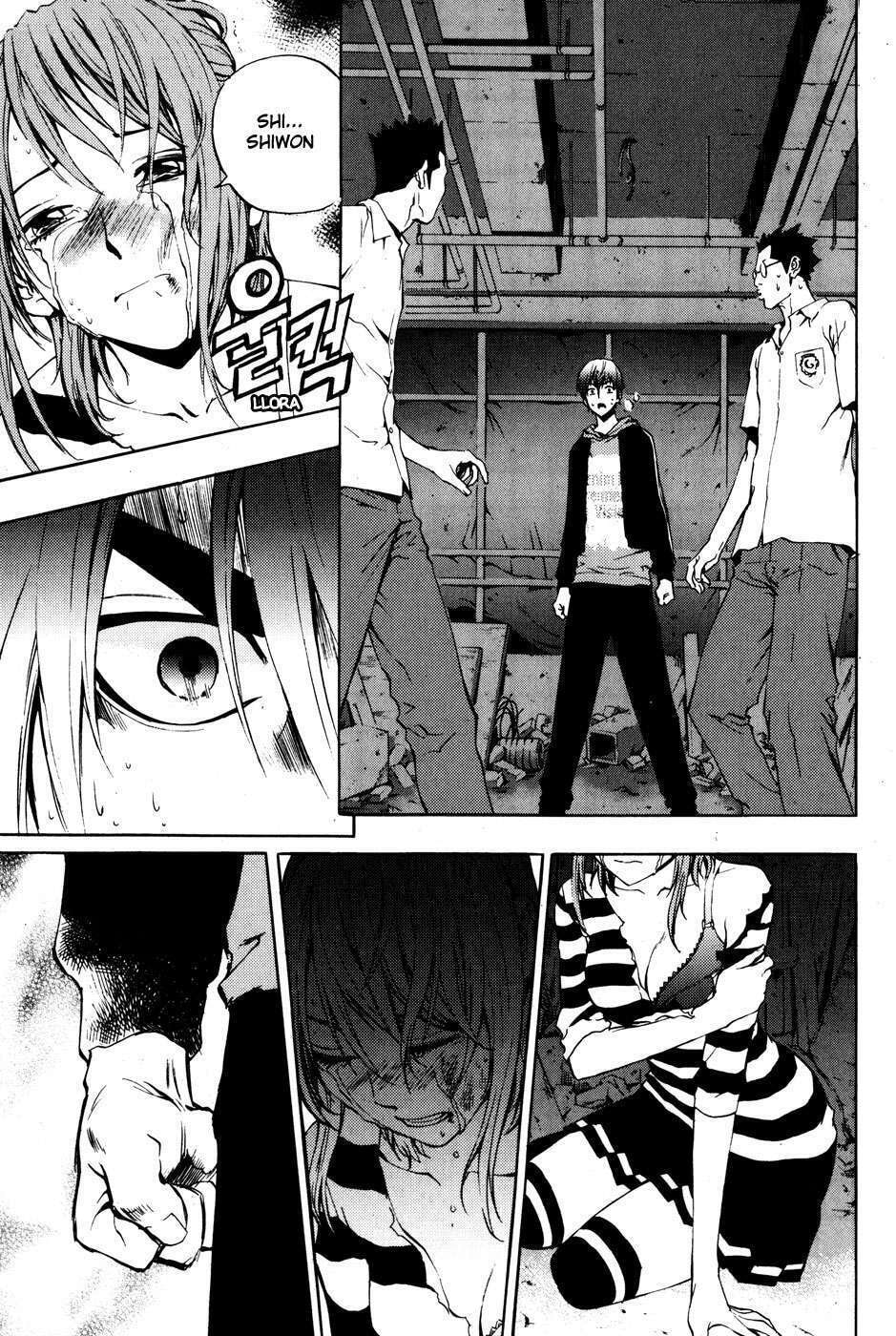 Read The Breaker ES Manga Online