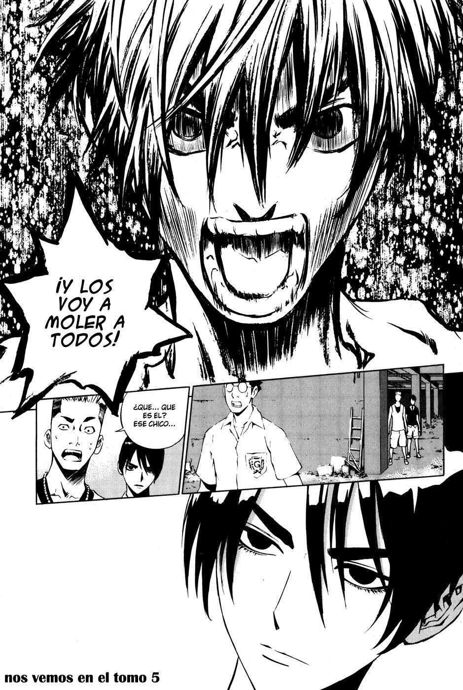 Read The Breaker ES Manga Online