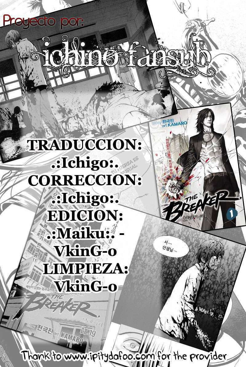 Read The Breaker ES Manga Online