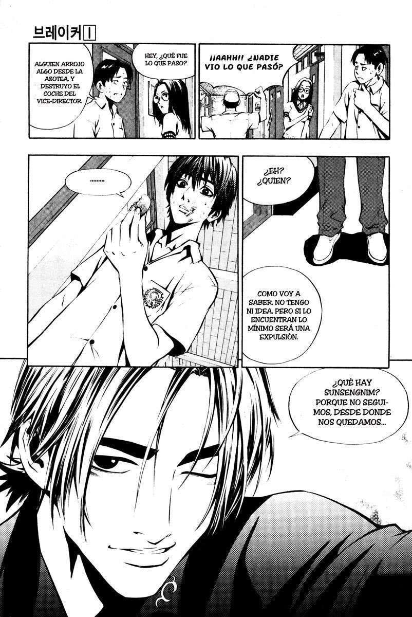 Read The Breaker ES Manga Online