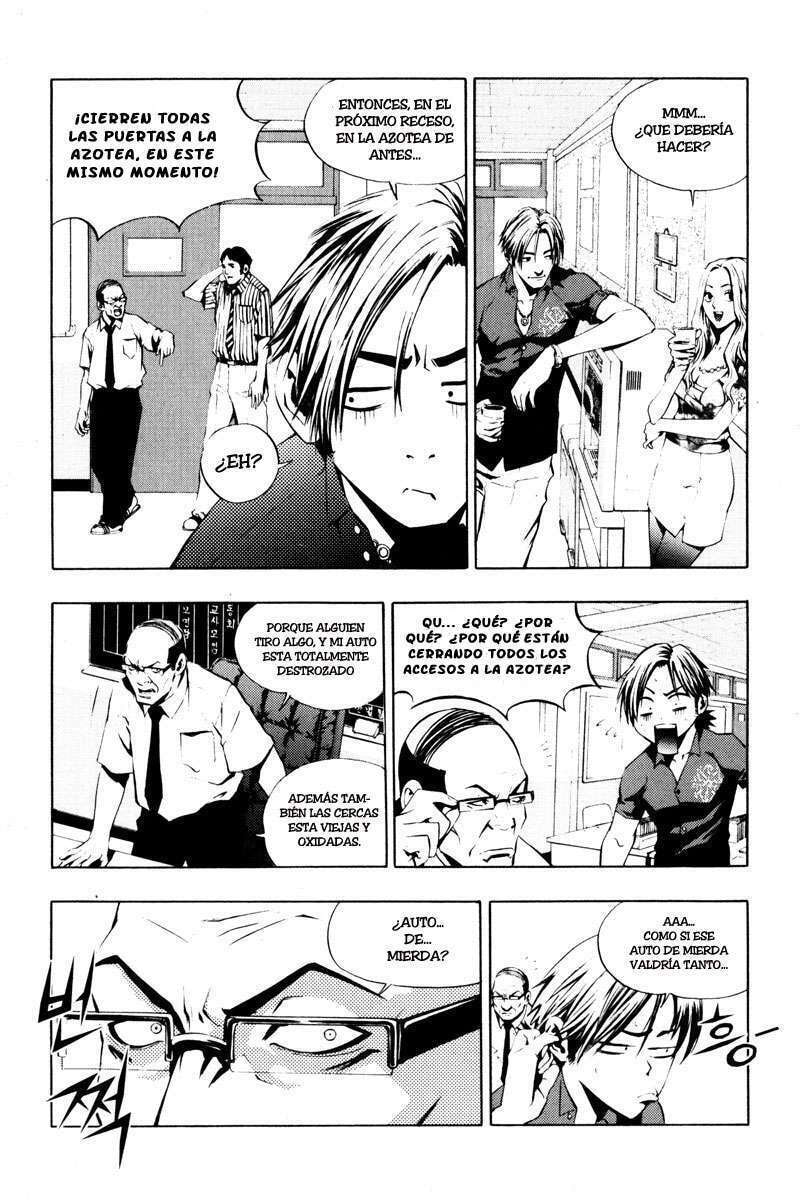 Read The Breaker ES Manga Online