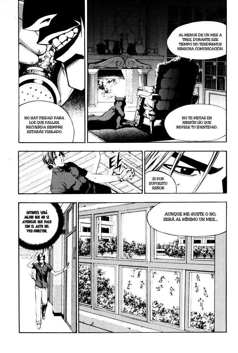 Read The Breaker ES Manga Online