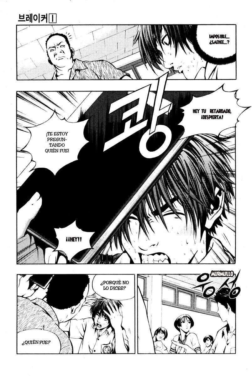 Read The Breaker ES Manga Online