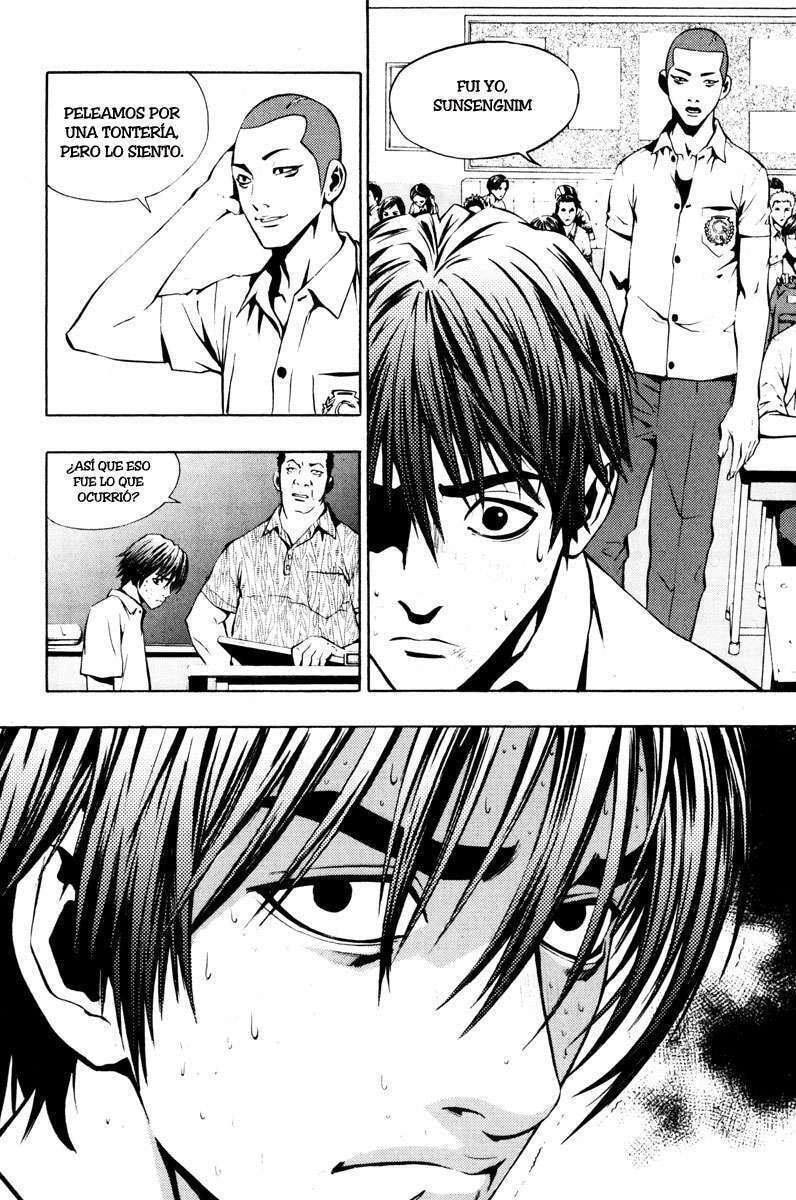 Read The Breaker ES Manga Online