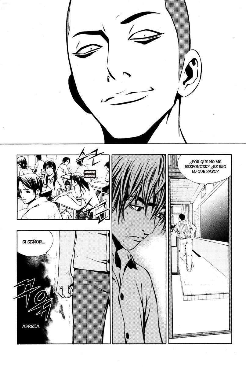 Read The Breaker ES Manga Online