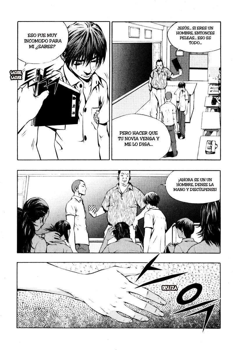 Read The Breaker ES Manga Online