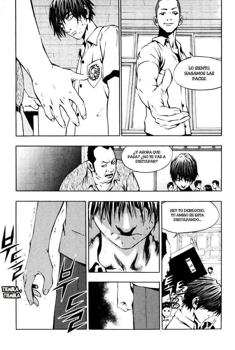 Read The Breaker ES Manga Online