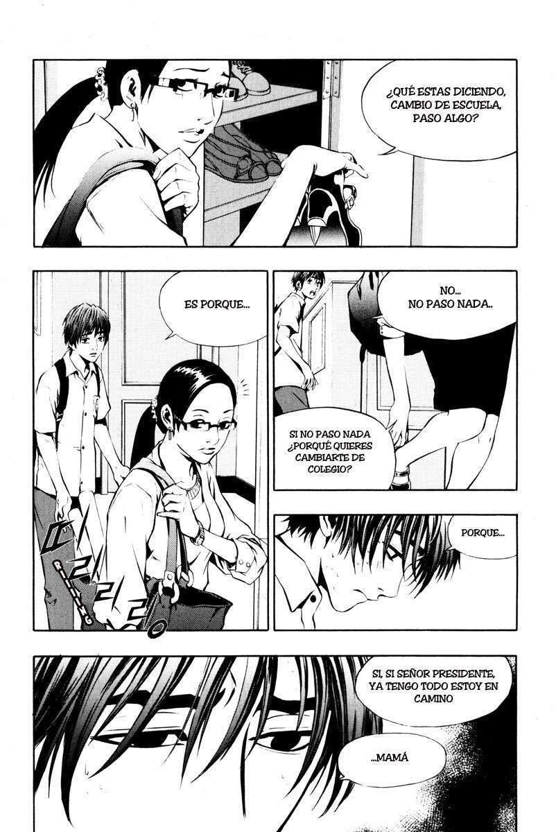 Read The Breaker ES Manga Online