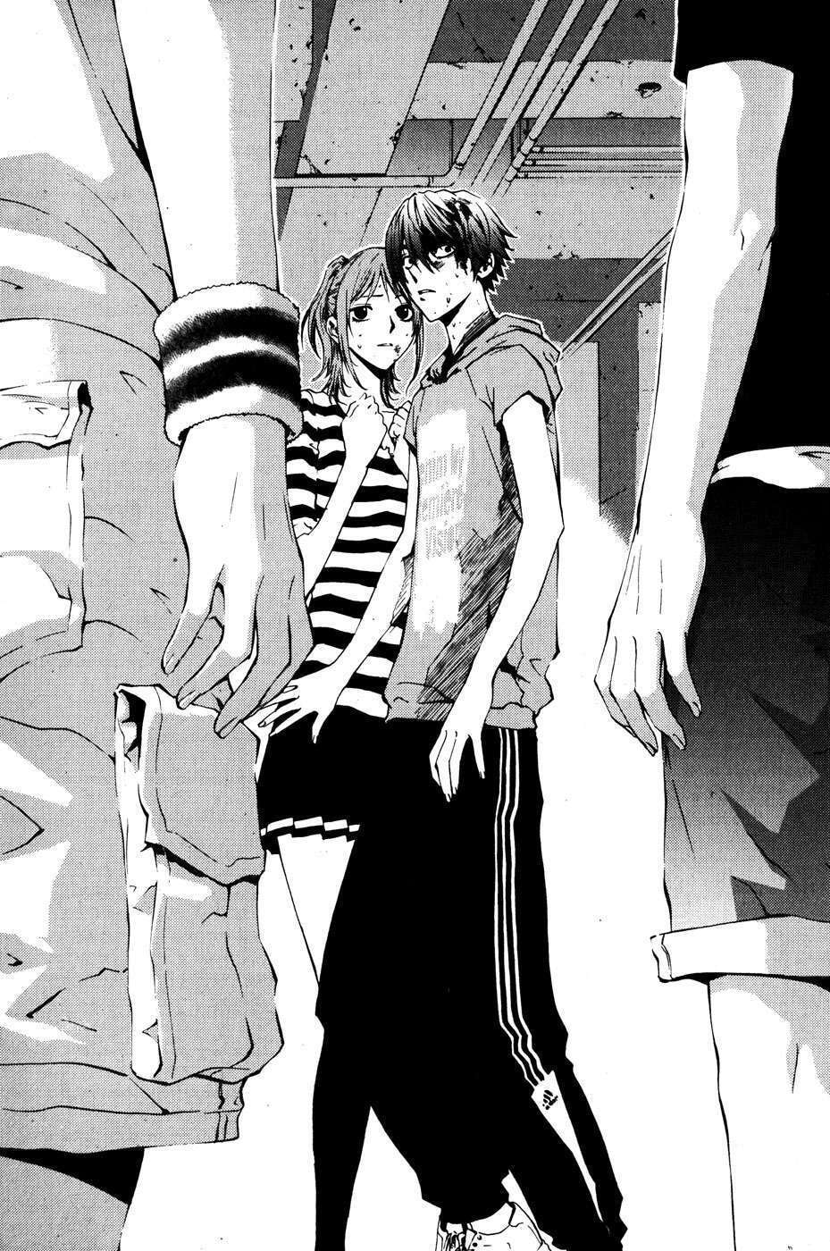 Read The Breaker ES Manga Online