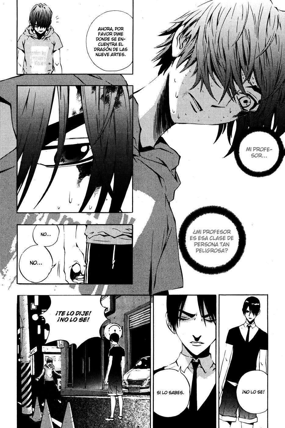 Read The Breaker ES Manga Online