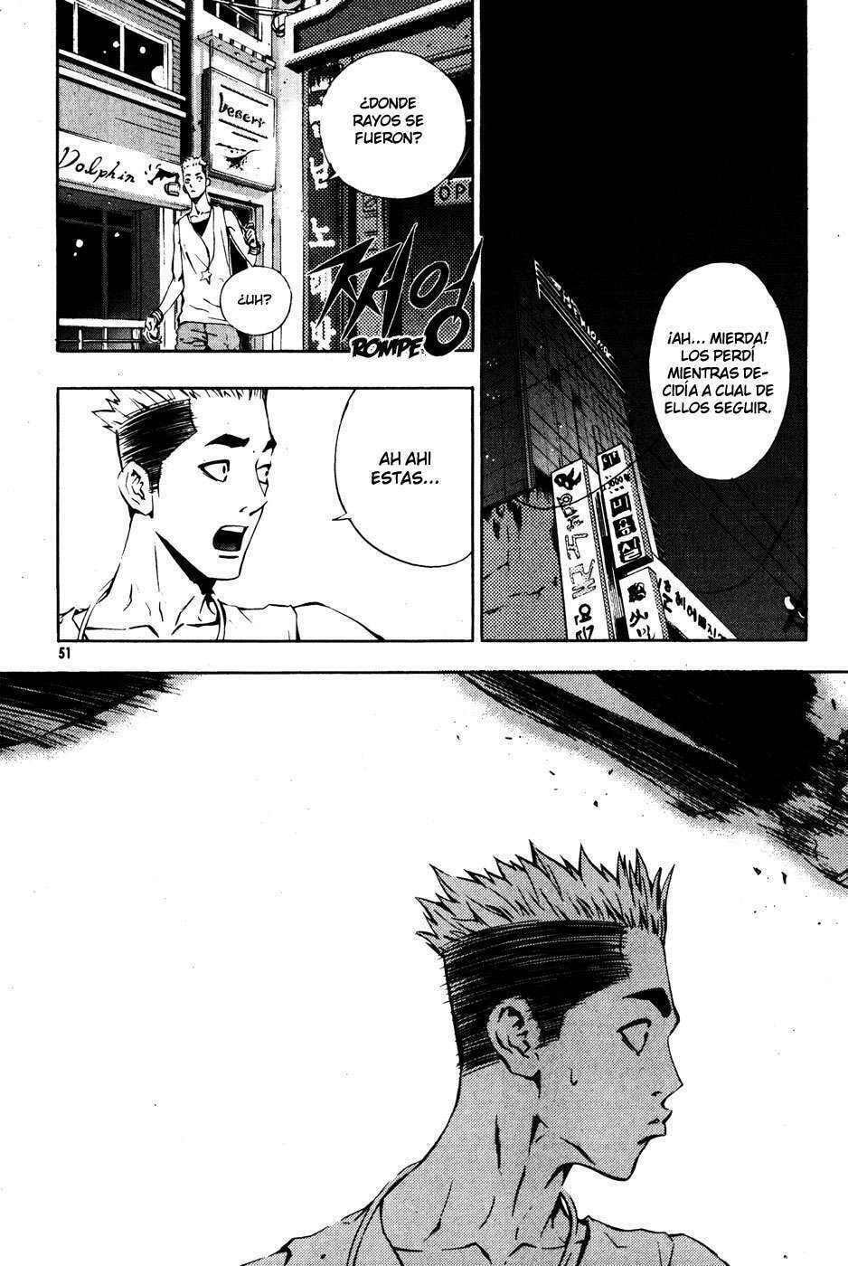 Read The Breaker ES Manga Online