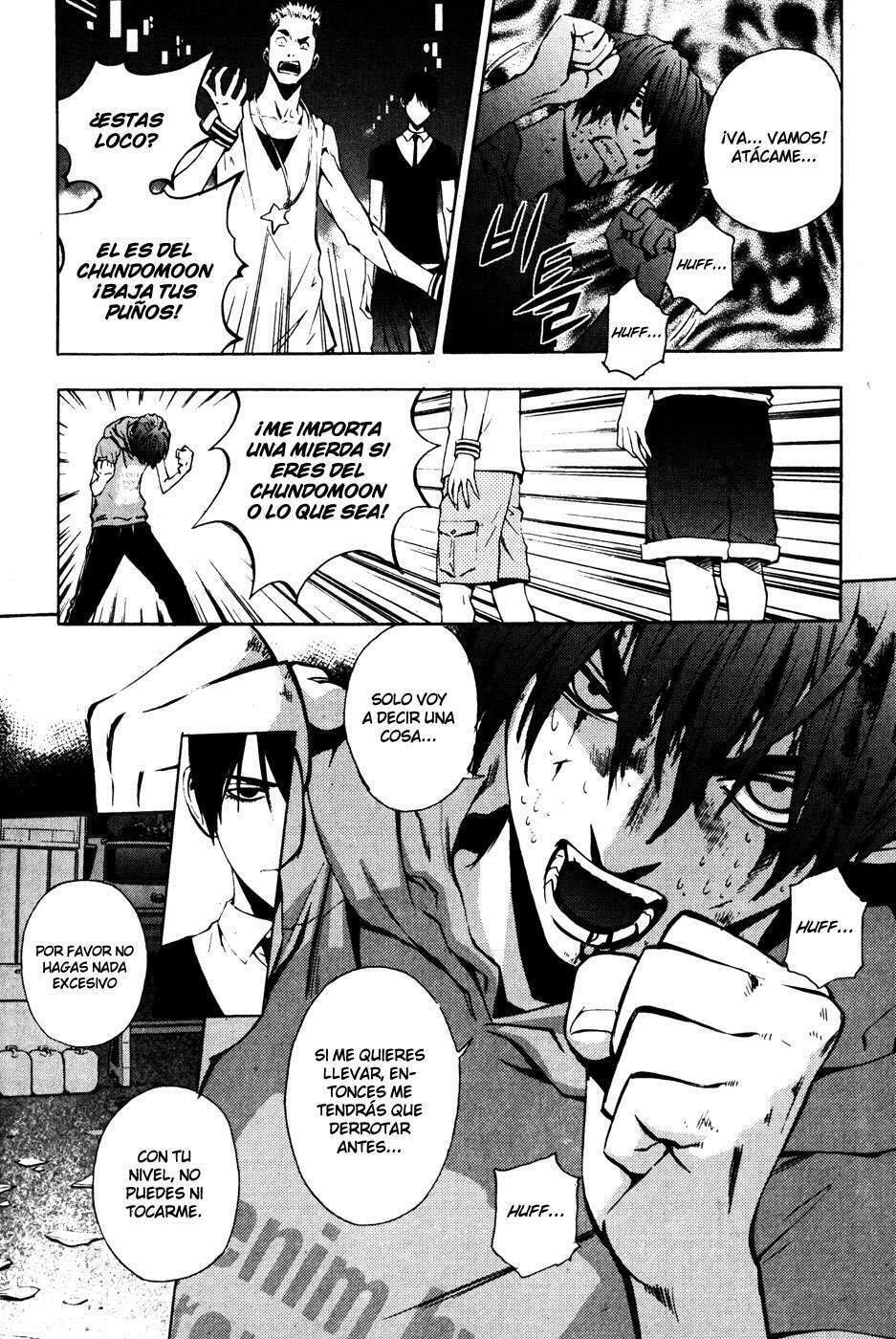 Read The Breaker ES Manga Online