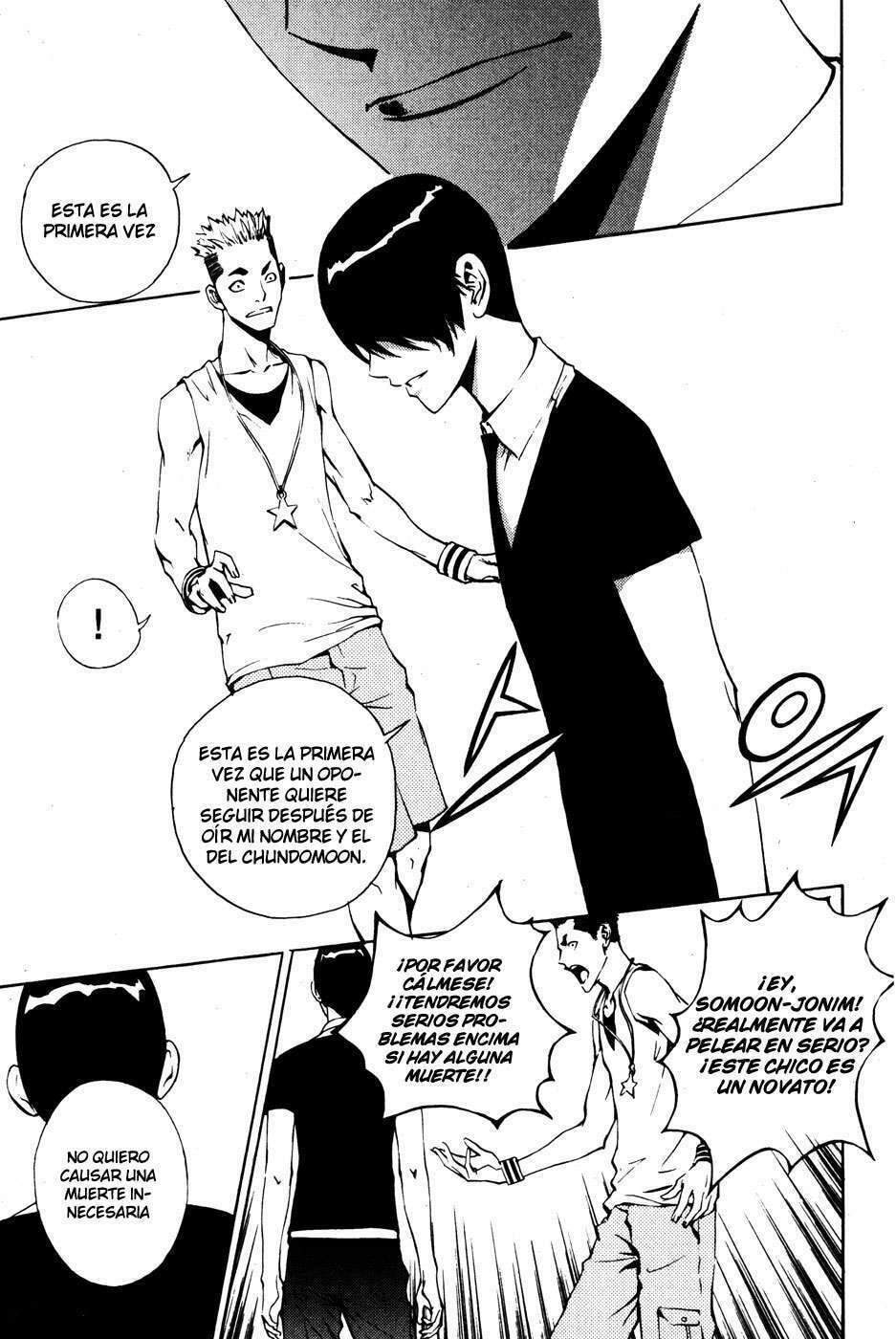 Read The Breaker ES Manga Online