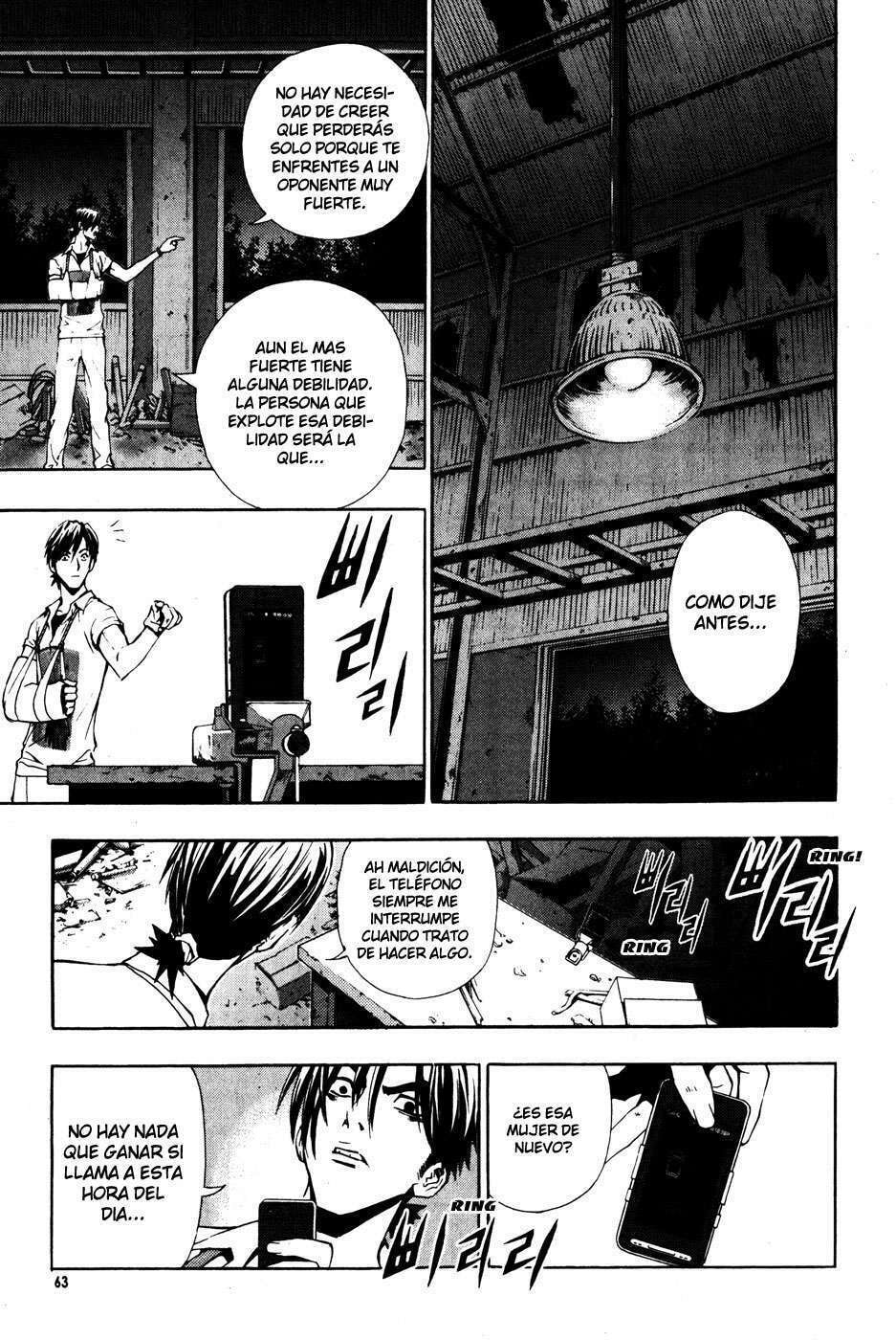 Read The Breaker ES Manga Online