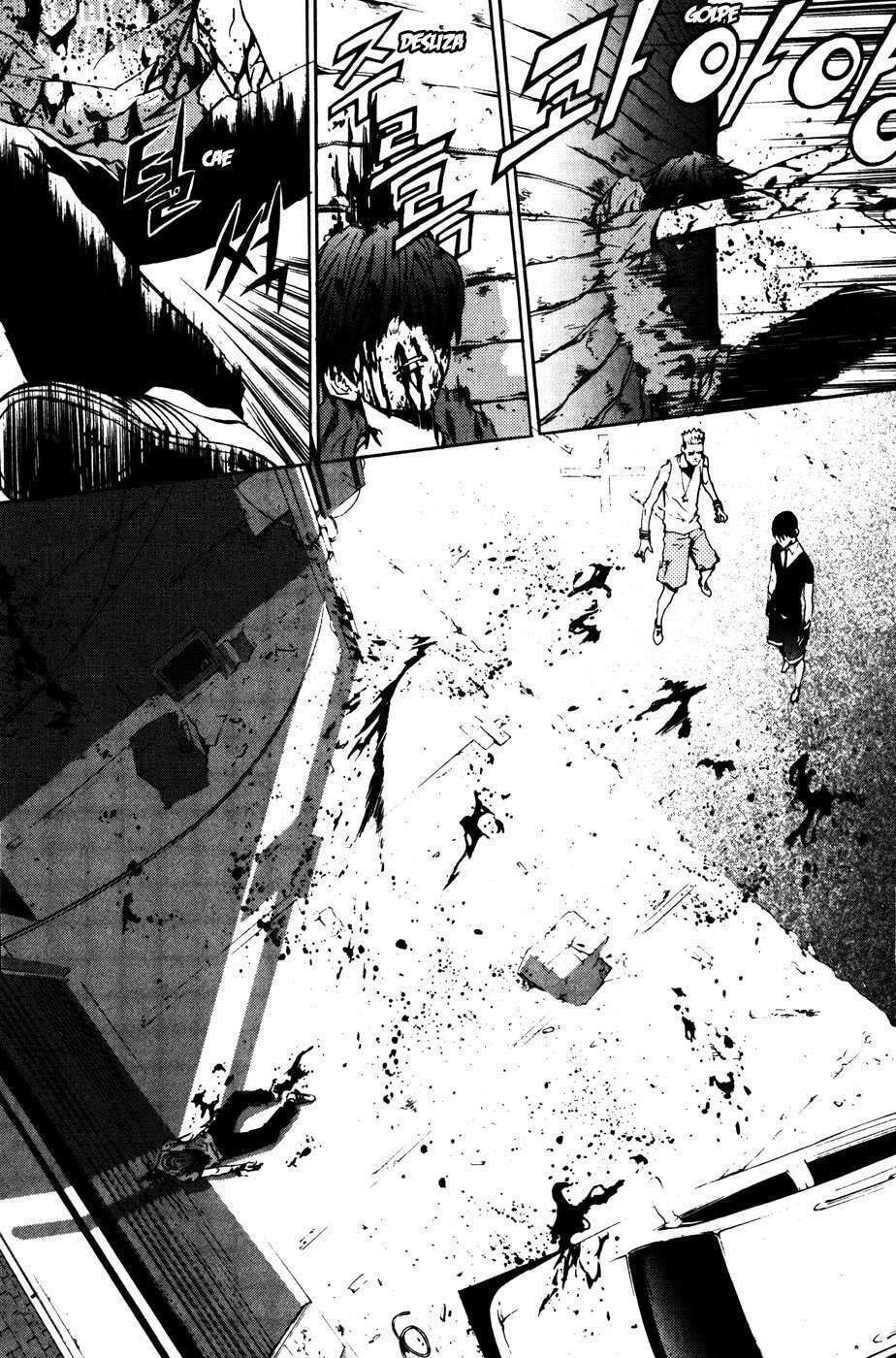 Read The Breaker ES Manga Online