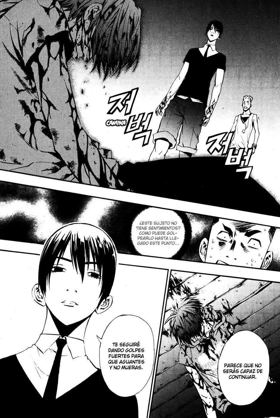 Read The Breaker ES Manga Online