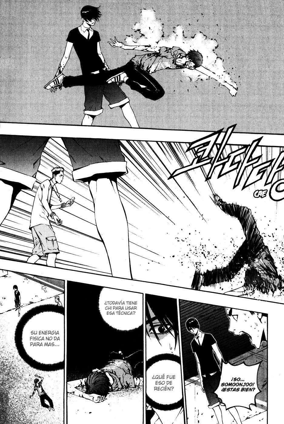 Read The Breaker ES Manga Online