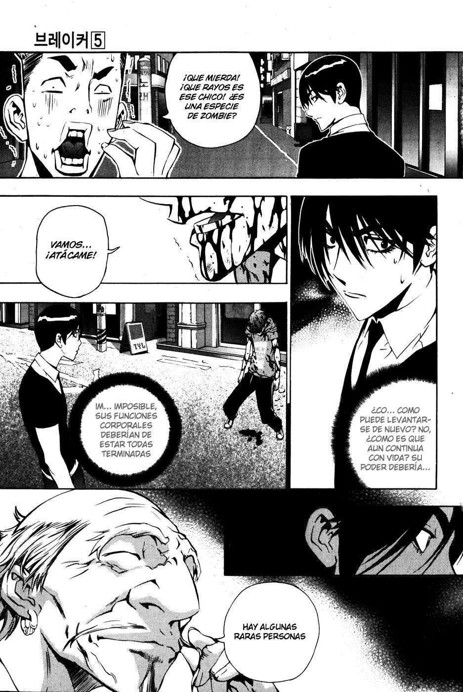 Read The Breaker ES Manga Online