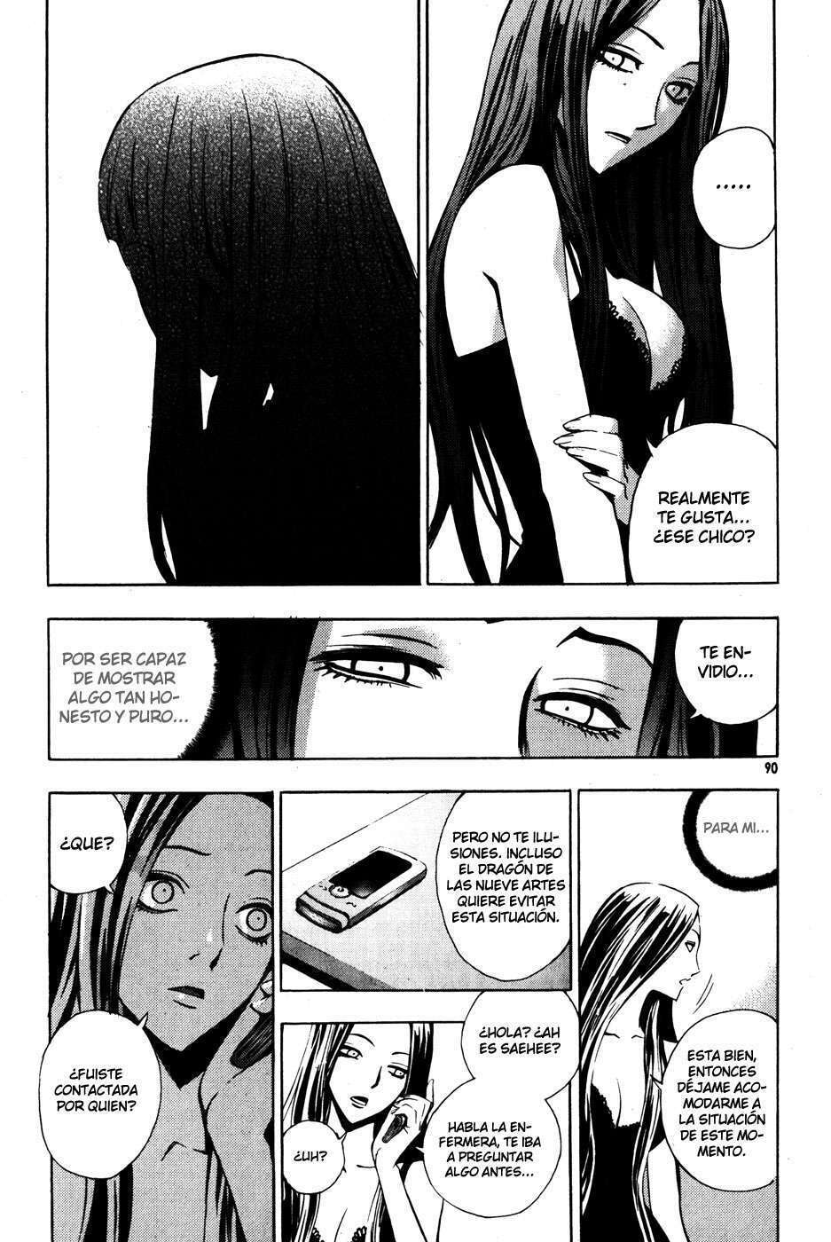 Read The Breaker ES Manga Online