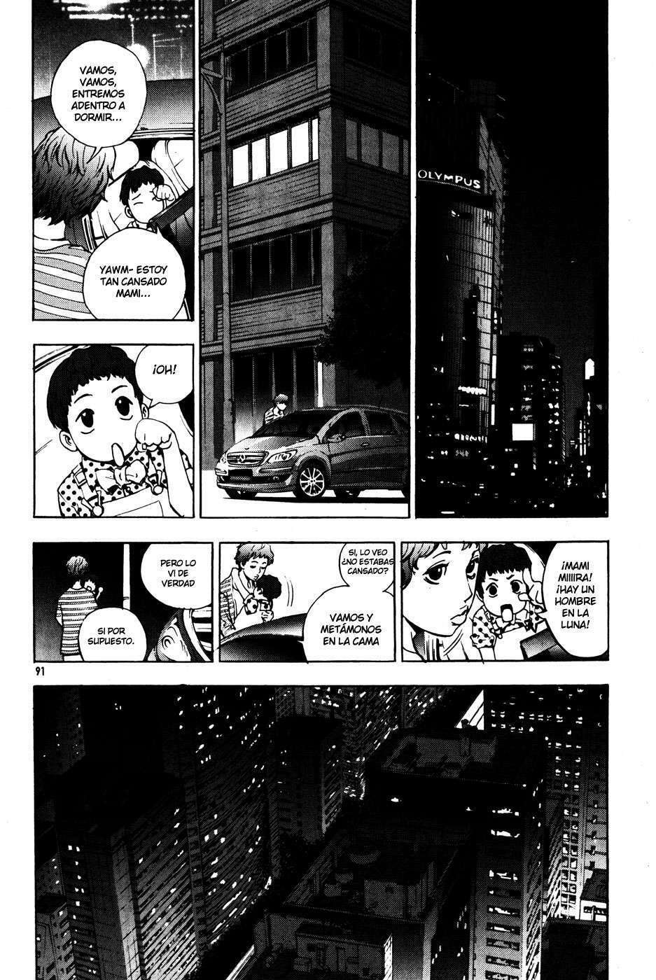 Read The Breaker ES Manga Online