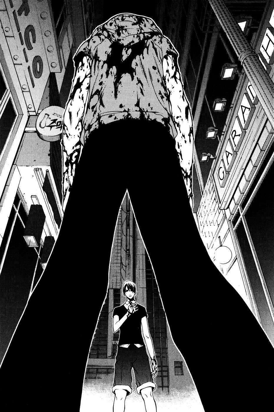 Read The Breaker ES Manga Online