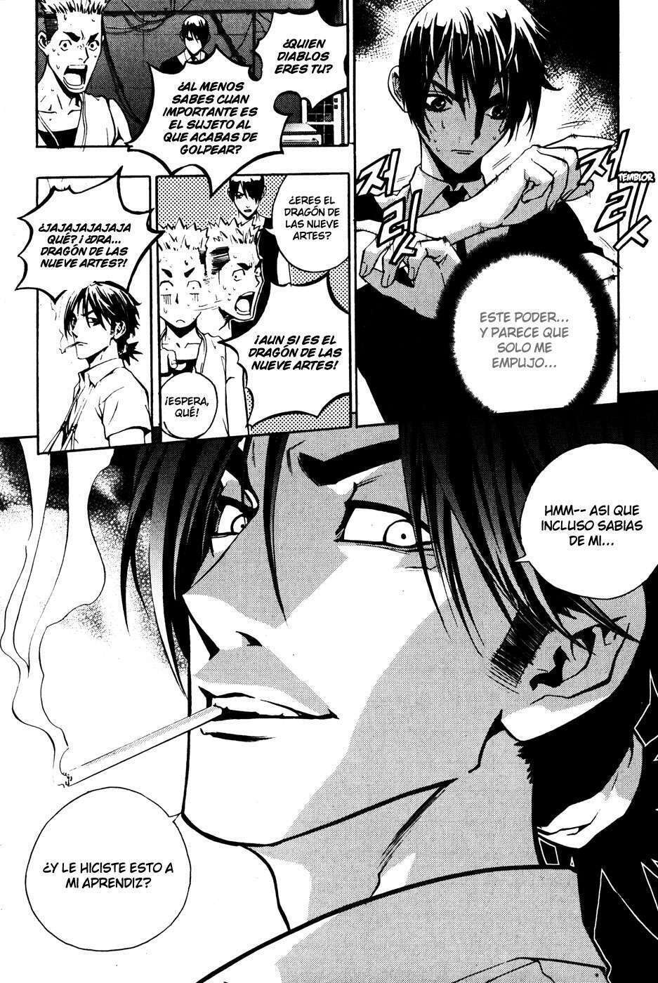 Read The Breaker ES Manga Online