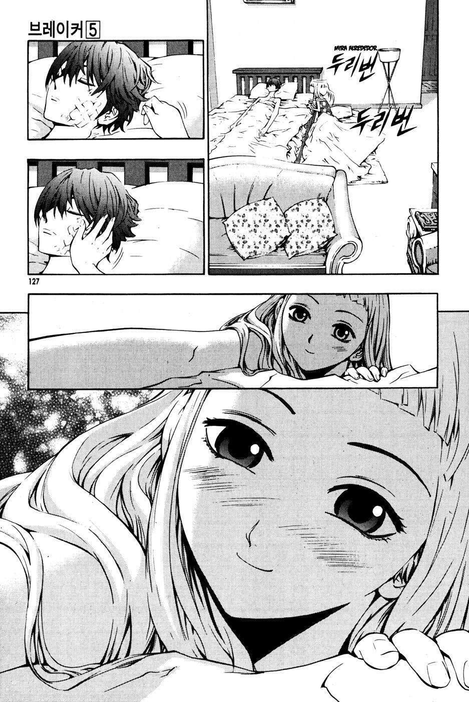 Read The Breaker ES Manga Online