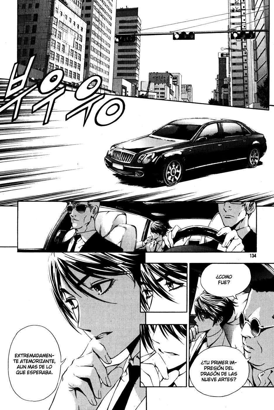 Read The Breaker ES Manga Online