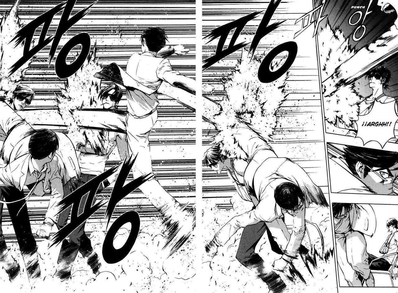 Read The Breaker ES Manga Online