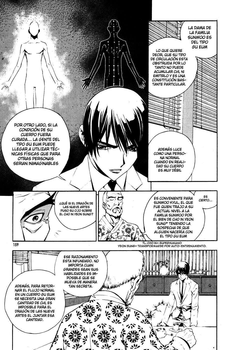 Read The Breaker ES Manga Online