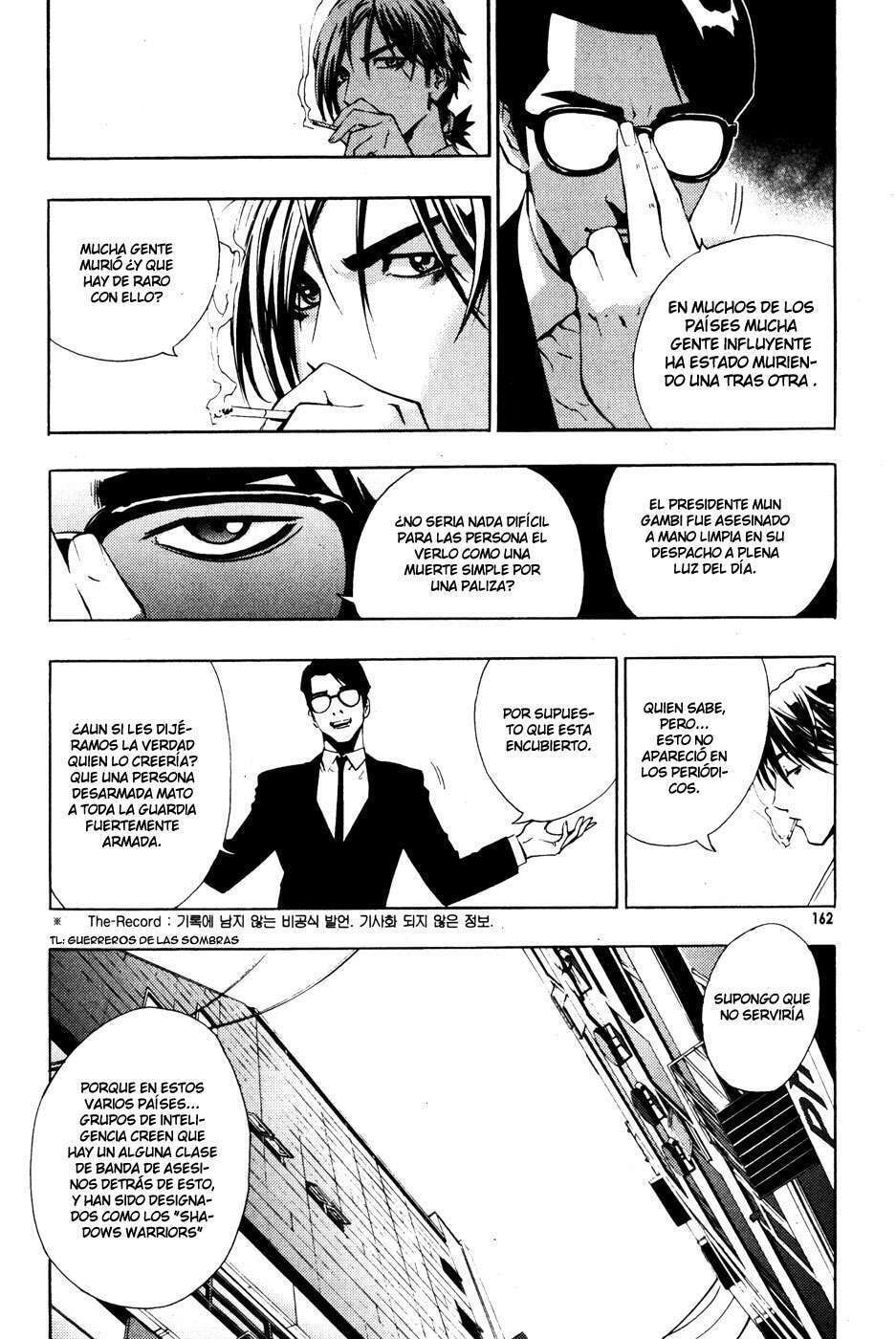 Read The Breaker ES Manga Online