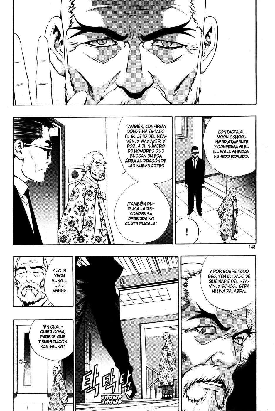 Read The Breaker ES Manga Online