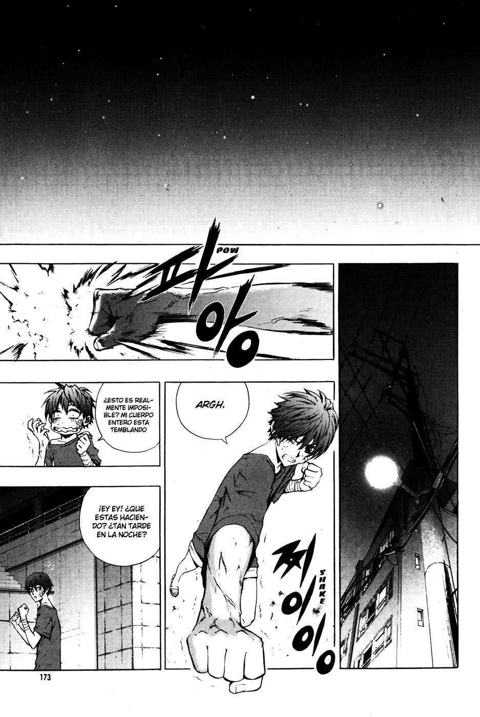 Read The Breaker ES Manga Online