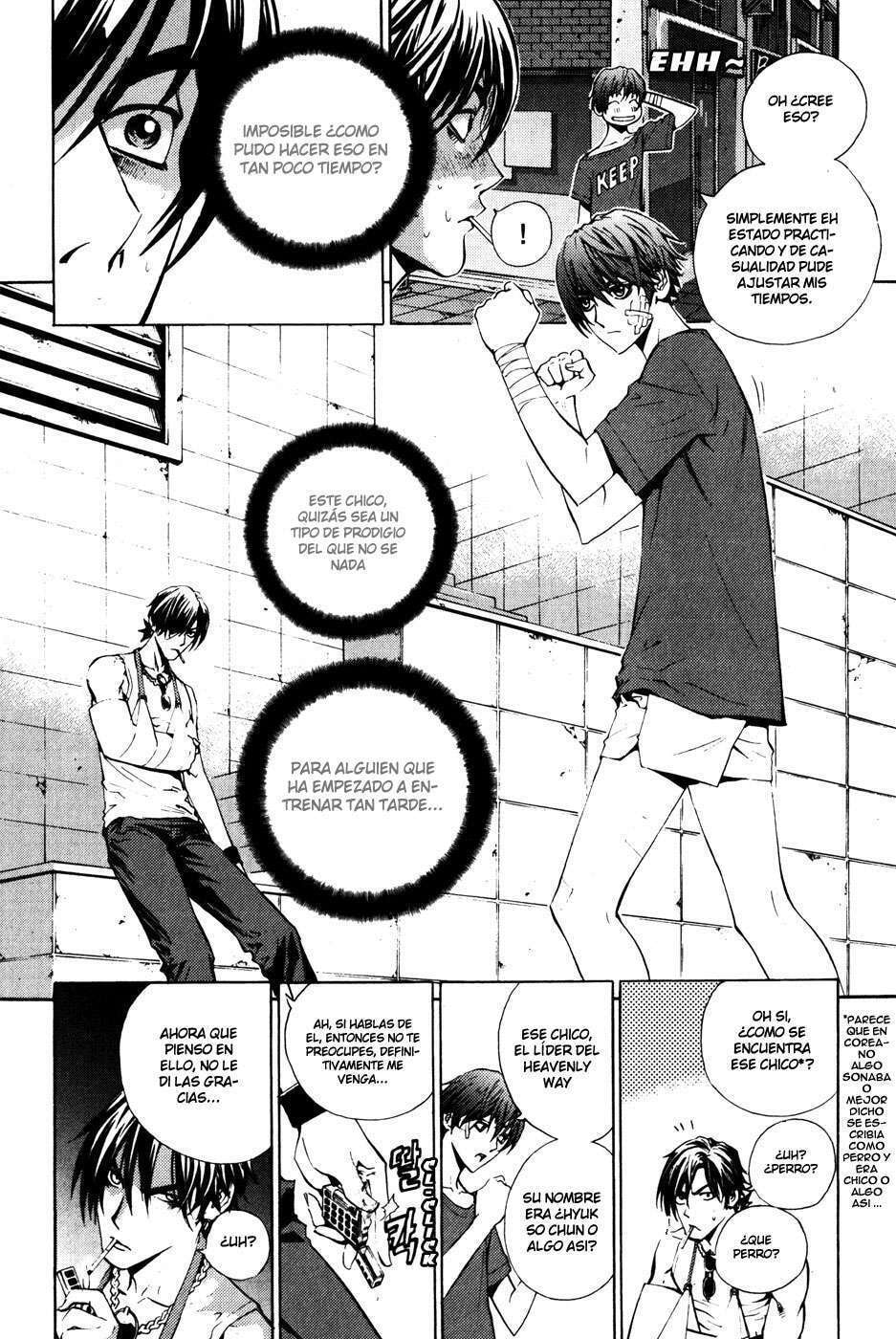 Read The Breaker ES Manga Online