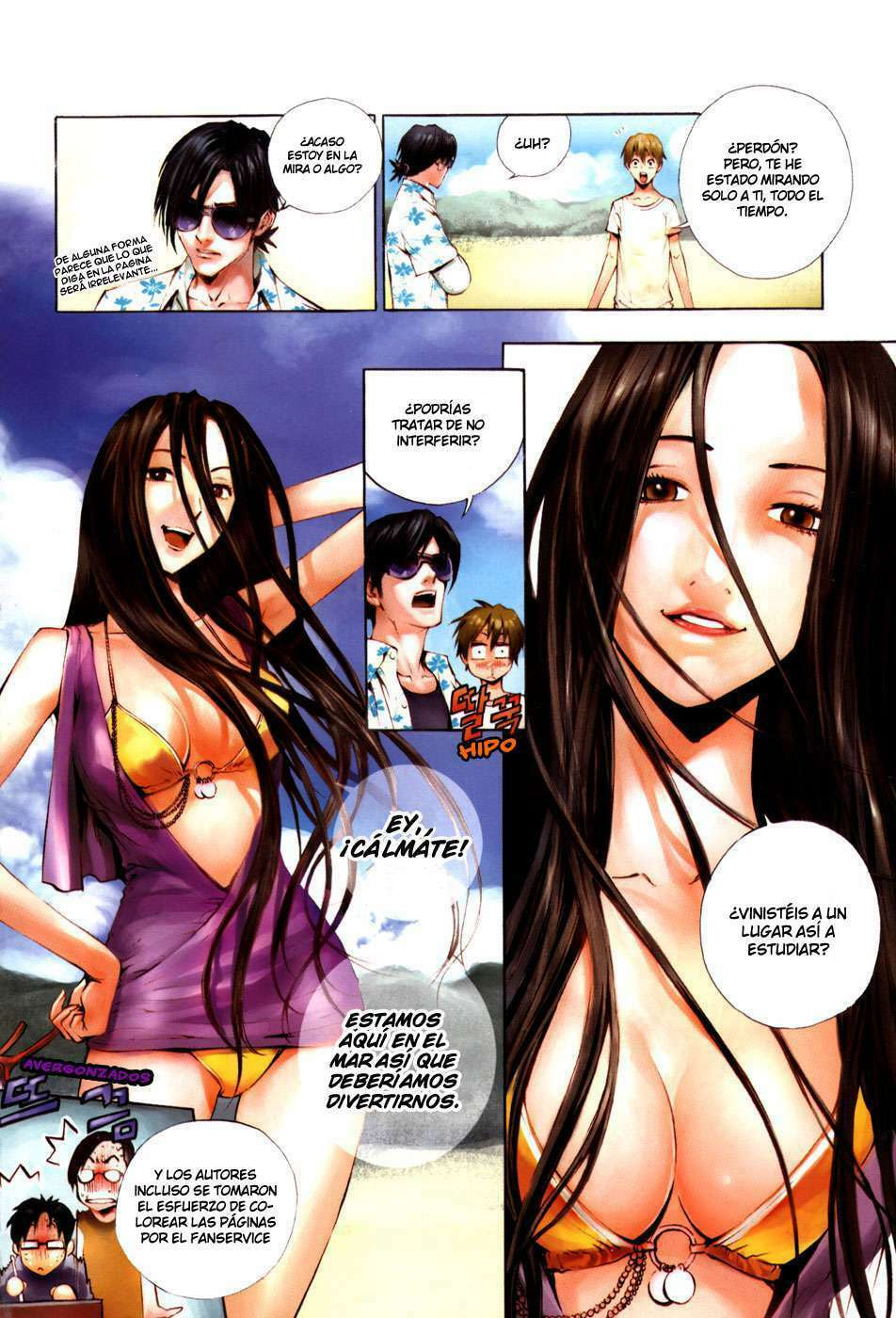 Read The Breaker ES Manga Online