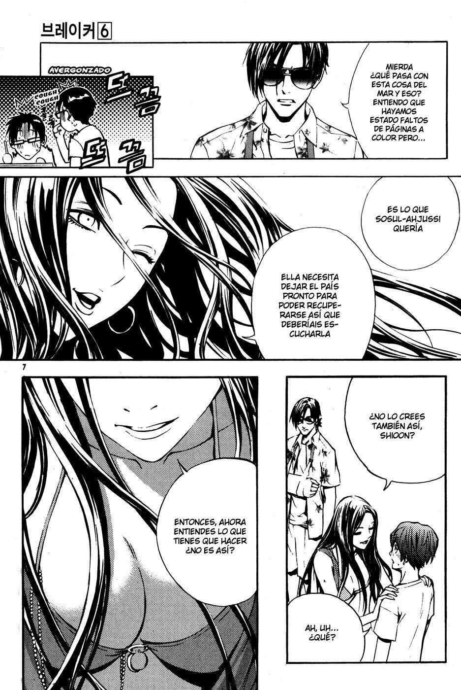 Read The Breaker ES Manga Online