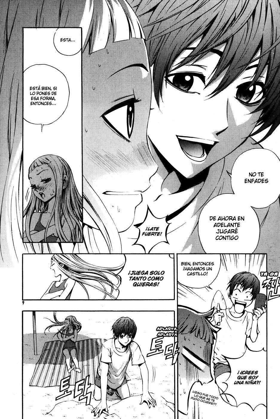 Read The Breaker ES Manga Online