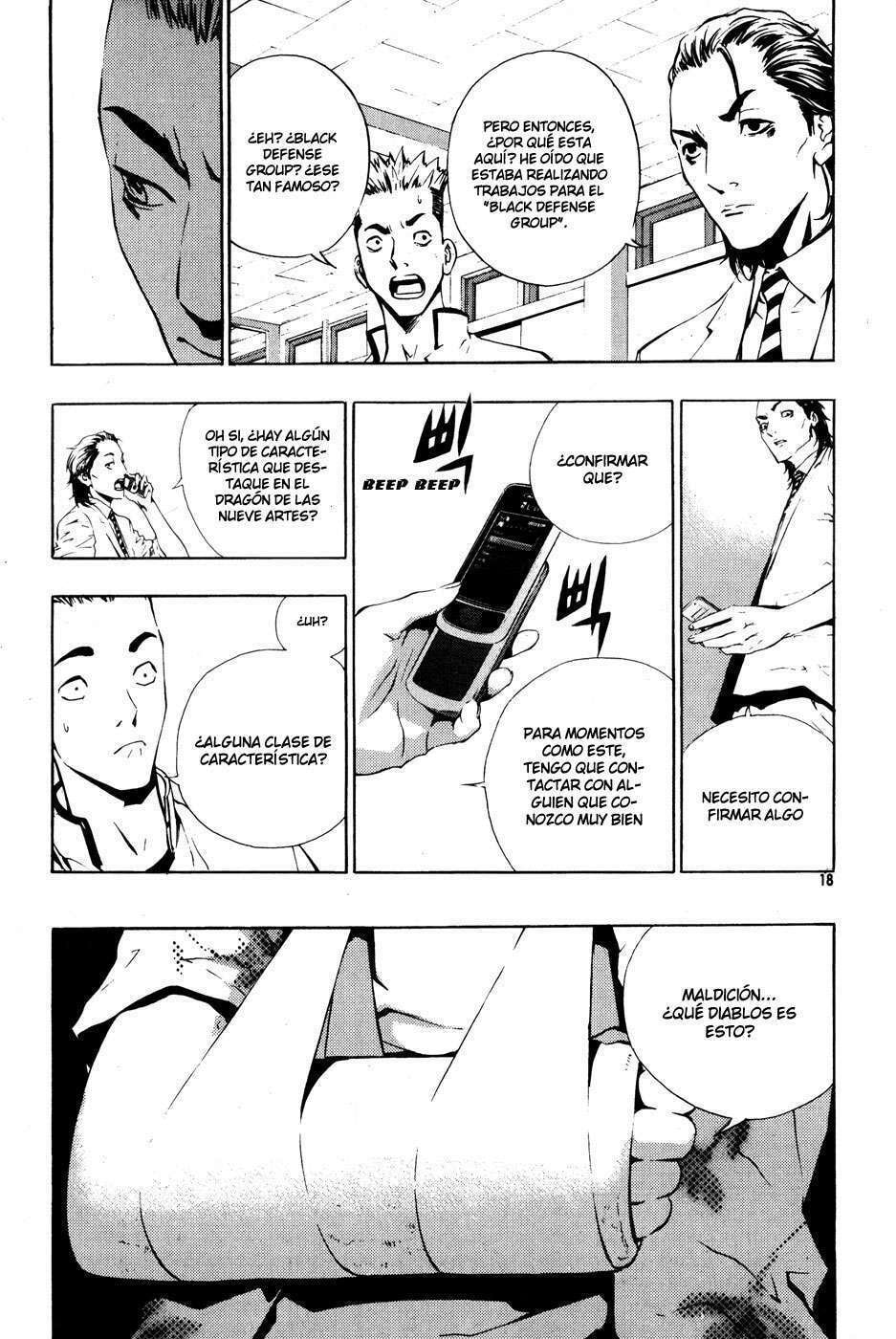 Read The Breaker ES Manga Online