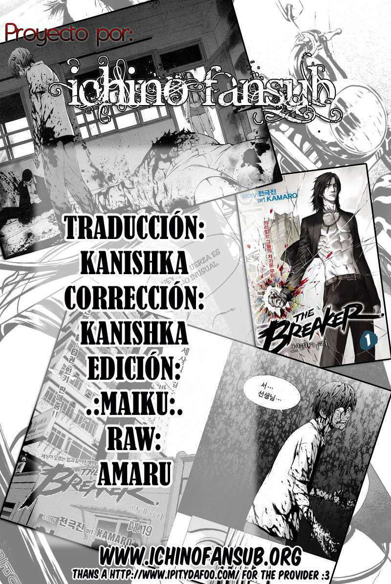 Read The Breaker ES Manga Online
