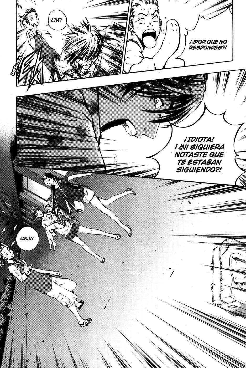 Read The Breaker ES Manga Online