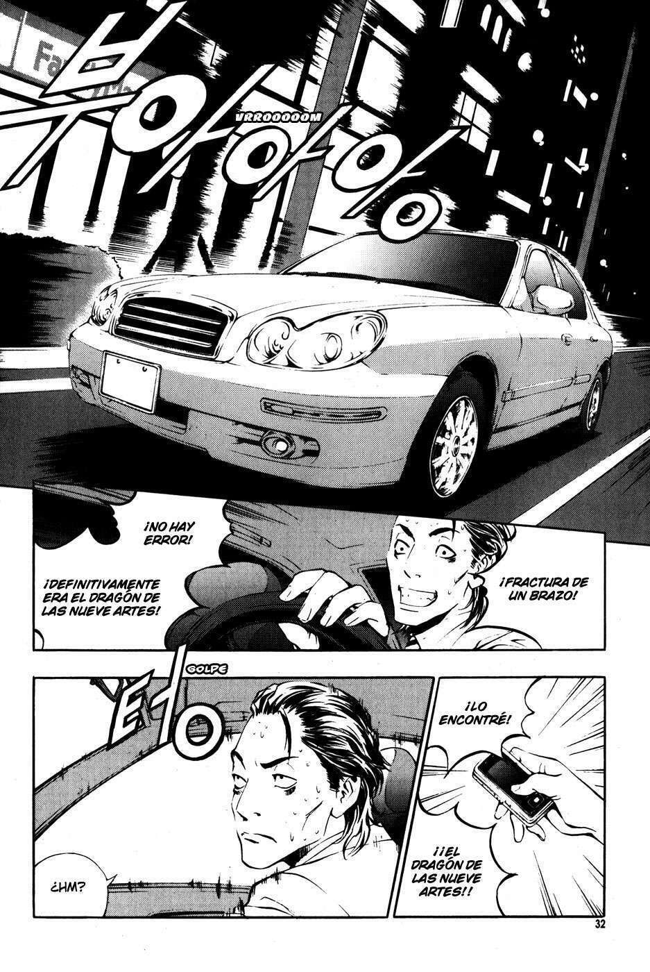 Read The Breaker ES Manga Online