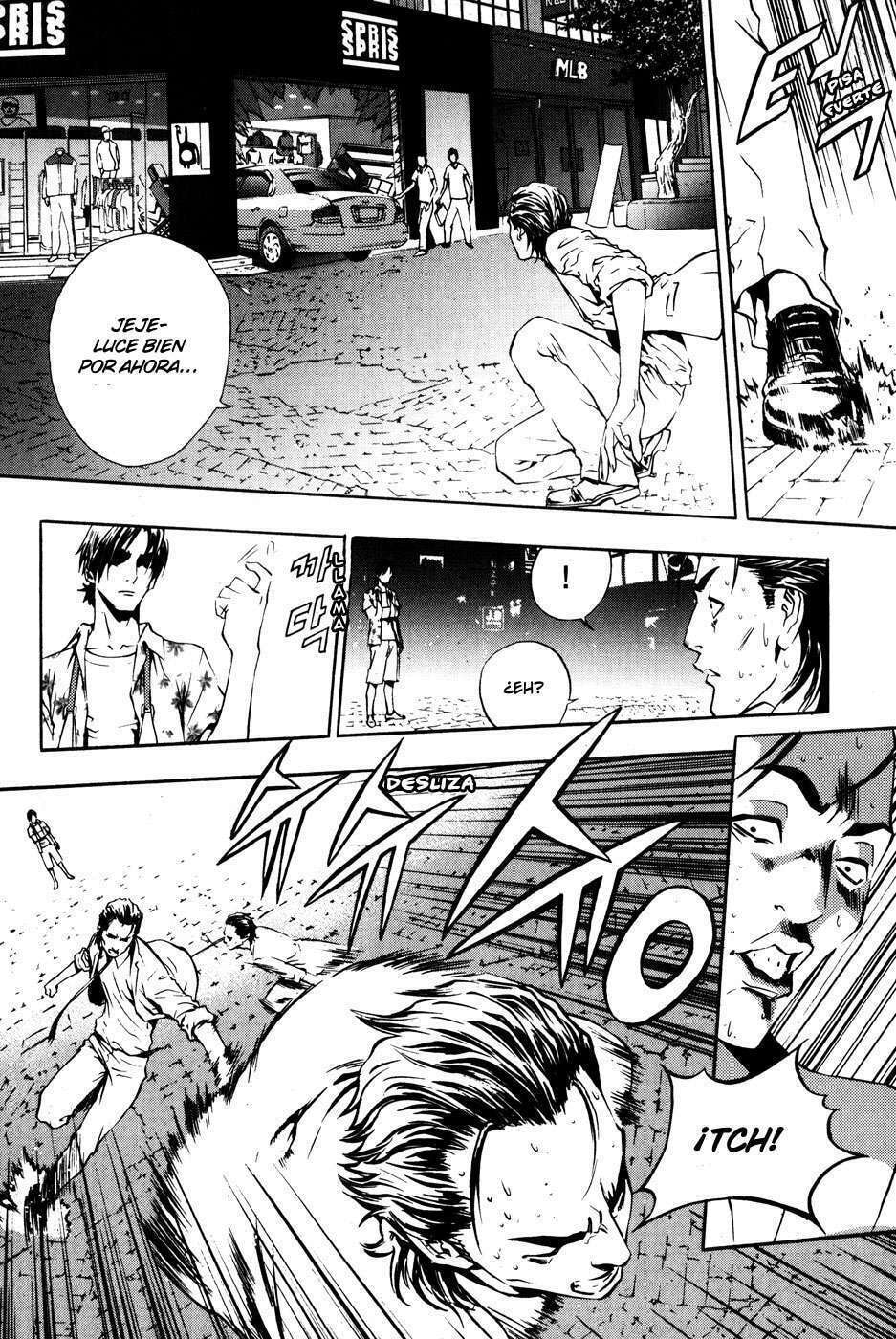 Read The Breaker ES Manga Online