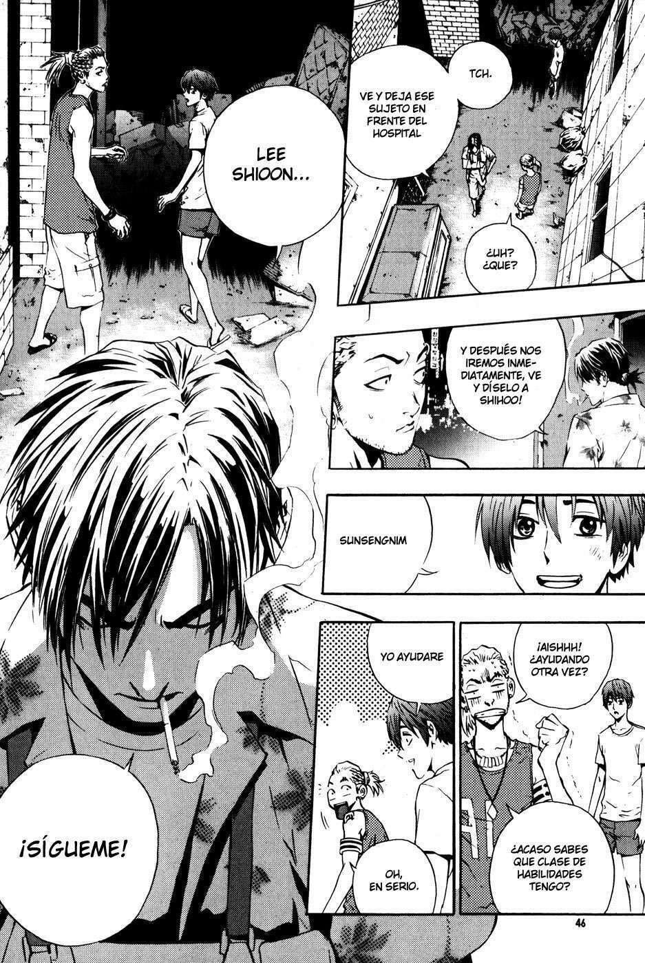 Read The Breaker ES Manga Online