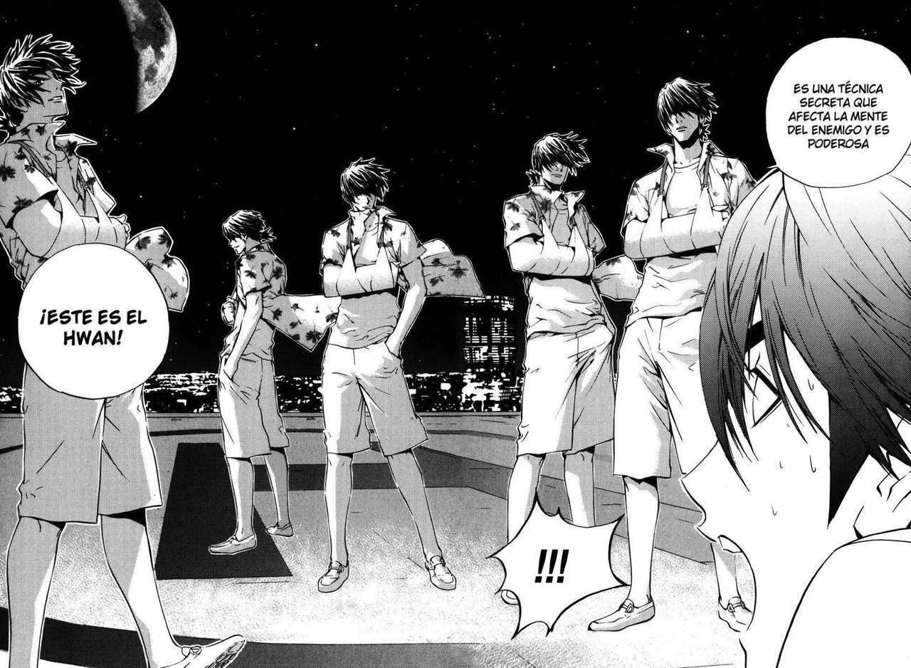 Read The Breaker ES Manga Online