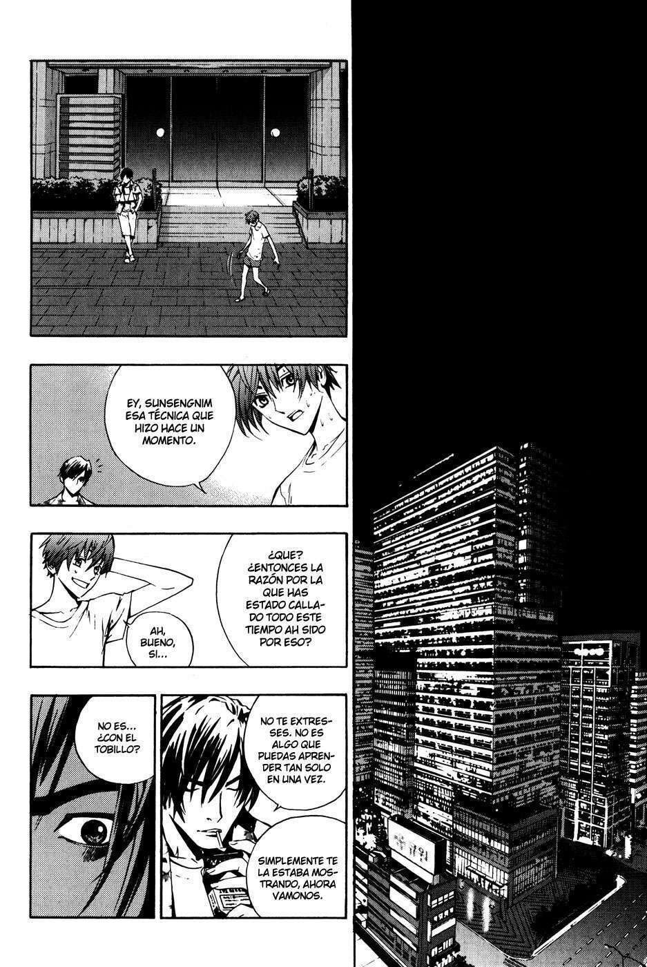 Read The Breaker ES Manga Online