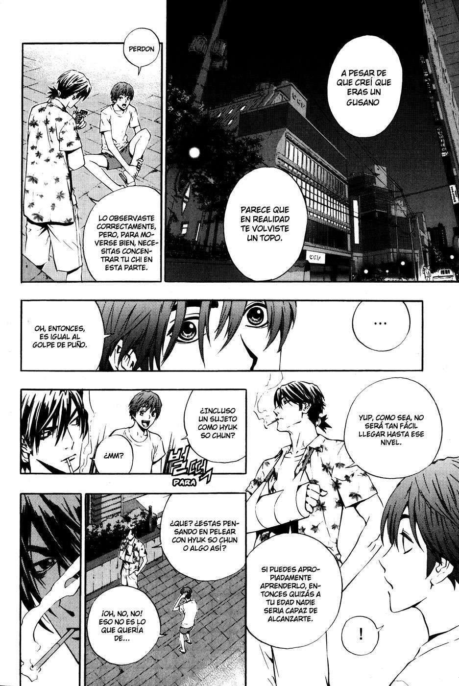 Read The Breaker ES Manga Online