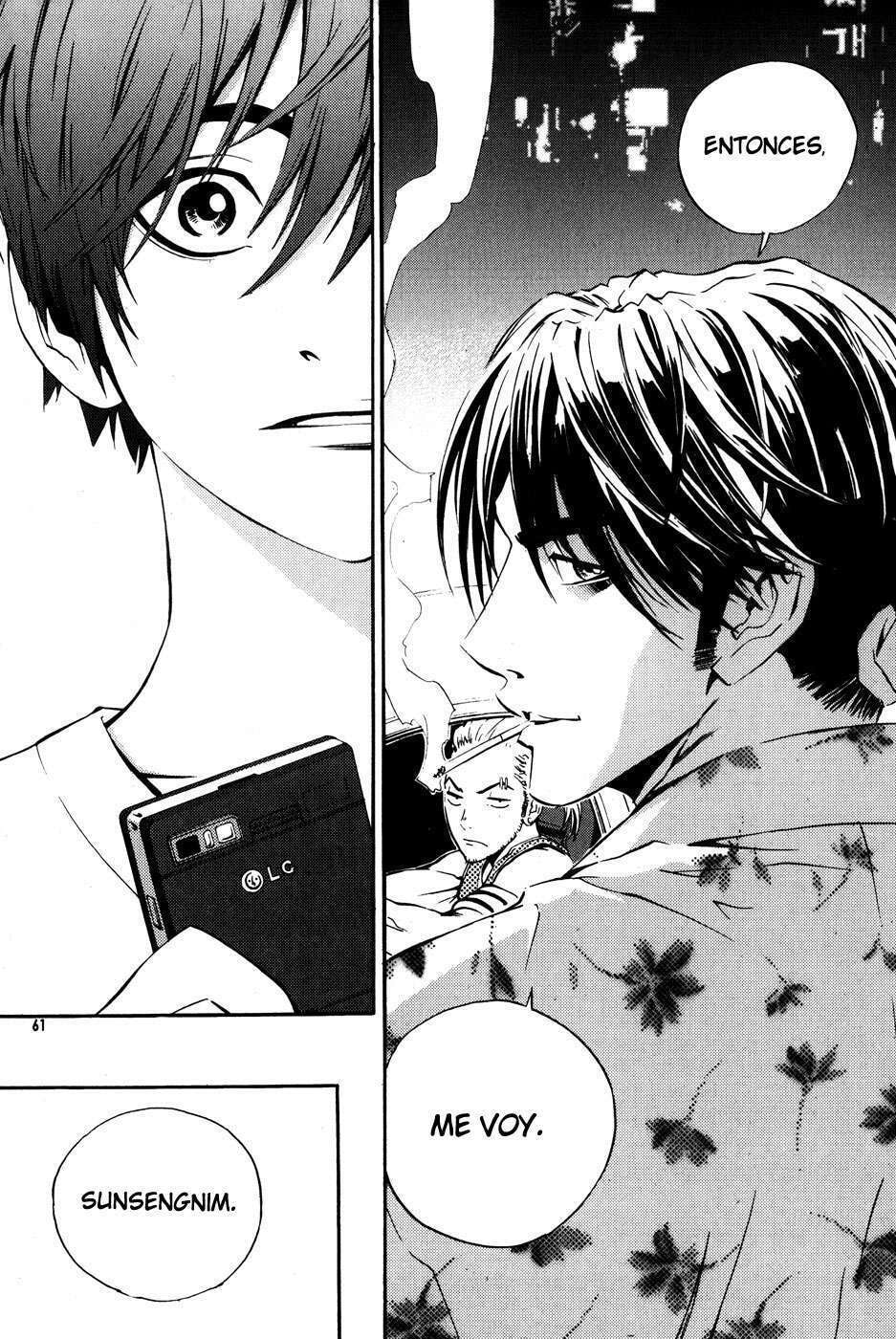 Read The Breaker ES Manga Online